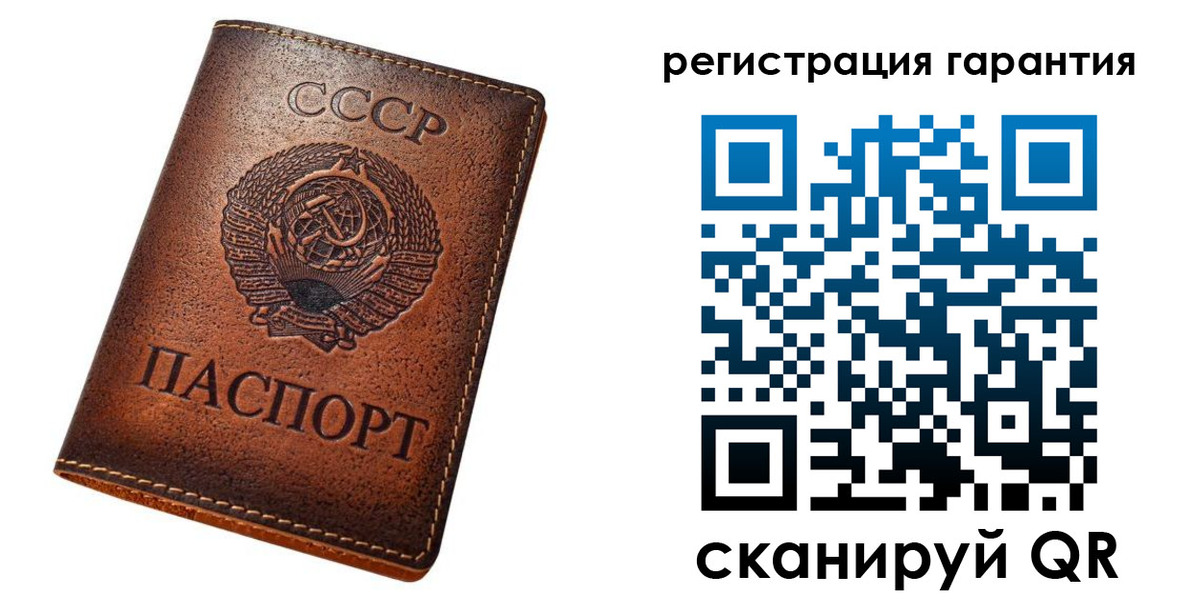 прописка для кредита в Адыгее