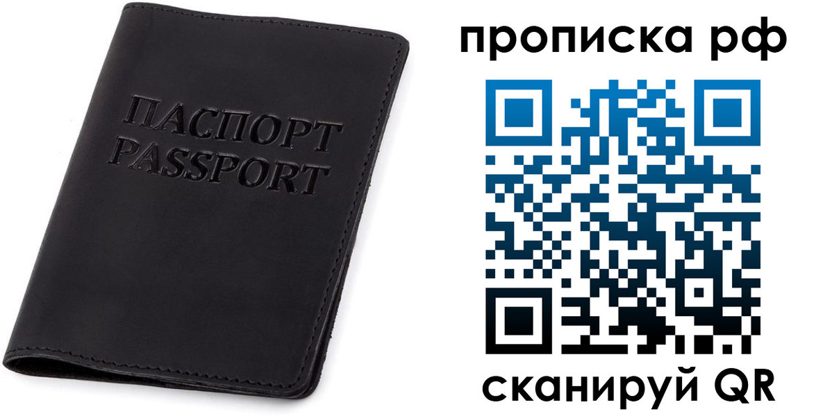 форма 3 в Адыгее