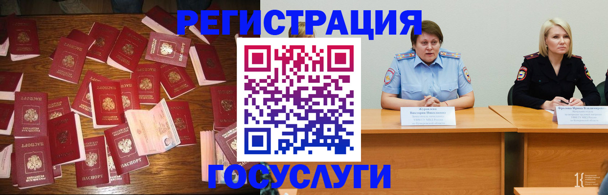 пропишу в квартире в Адыгее